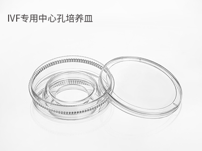 可用于冷冻胚胎的解冻，恢复胚胎的生物活性；胚胎体外培养