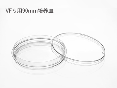 可用于捡卵、洗卵、消化卵子外的颗粒细胞