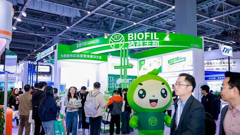 速看！2025杭州CACLP展会，新2会员管理端10888生物用实力与创意打造IVD盛宴！