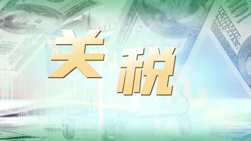新2会员管理端10888生物,细胞培养,生命科学,科研,生物实验室耗材
